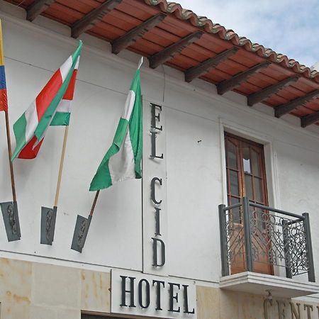 Hotel El Cid Plaza Premium トゥンハ エクステリア 写真